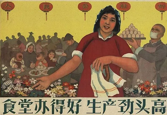 639F0