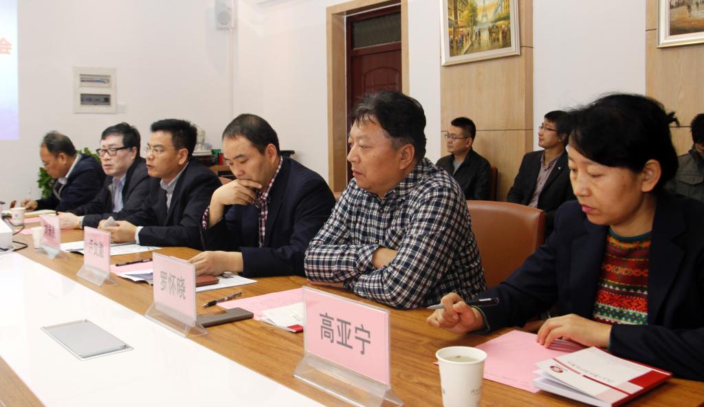必威betway中文版、数控学院、材料学院负责同志参加座谈