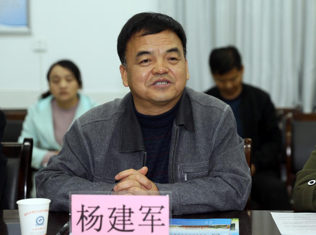 礼泉职教中心董事长杨建军致辞