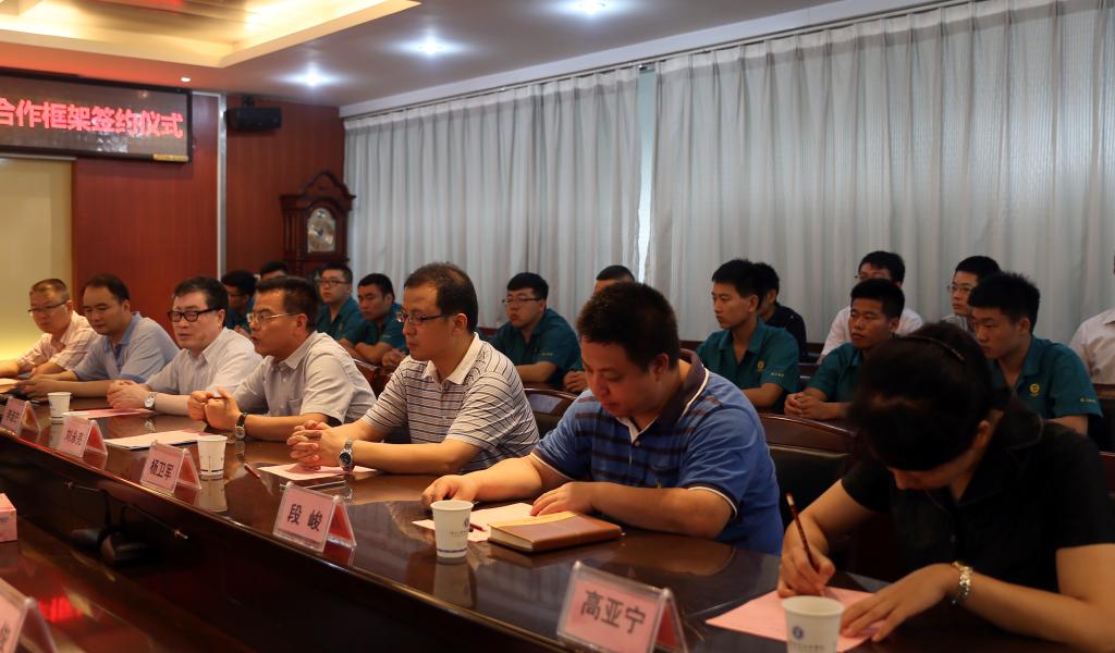 教务处、校企合作处、必威betway中文版等部门负责同志参加仪式